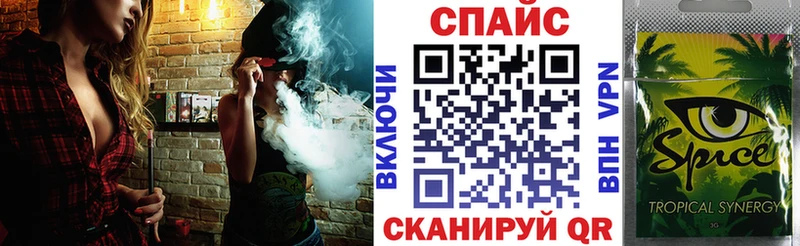 Бутират бутандиол  цена   Чебоксары 
