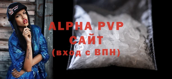 a pvp Киров
