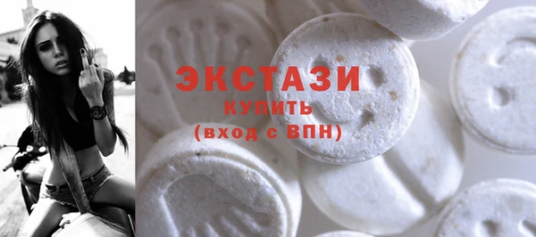 ешки Куйбышев