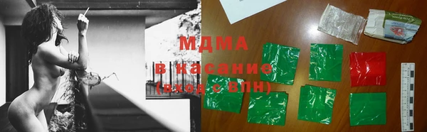 mdpv Кулебаки