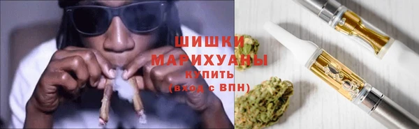 mdpv Кулебаки