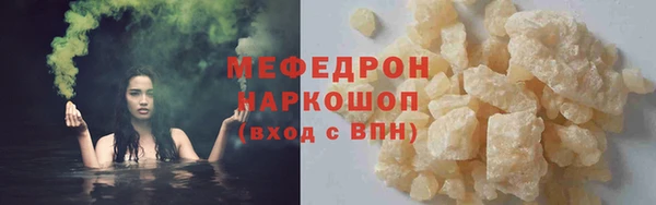 Альфа ПВП Кукмор