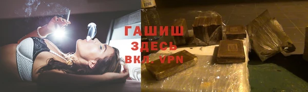 спиды Вязники