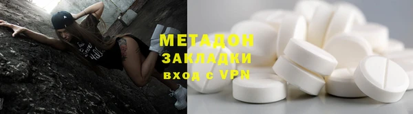 ешки Куйбышев