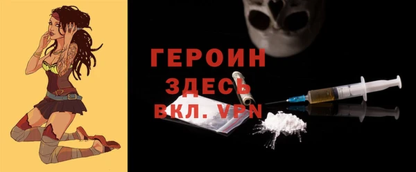 mdpv Кулебаки