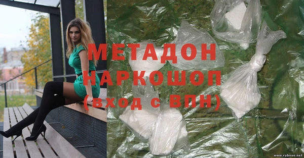 соль курить ск Лагань