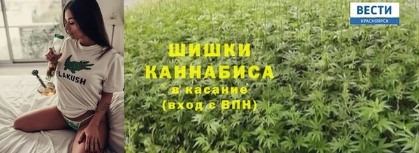 Альфа ПВП Кукмор