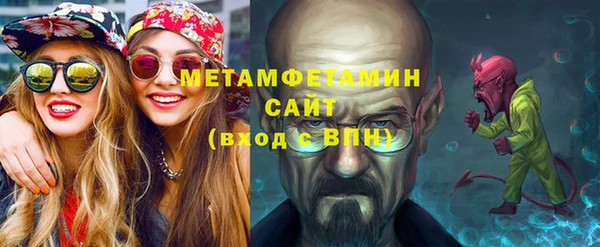 ешки Куйбышев