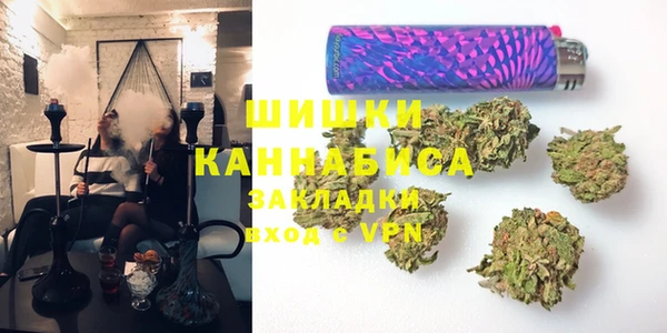 мефедрон VHQ Лабытнанги