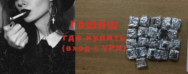 Альфа ПВП Кукмор
