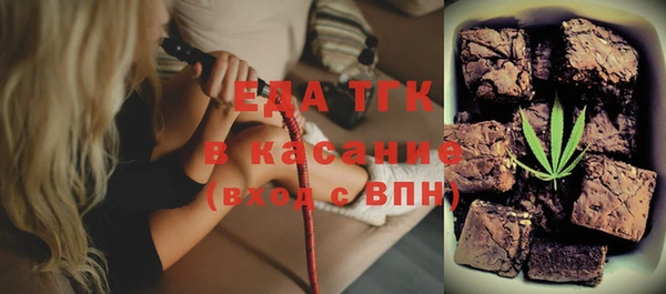 ешки Куйбышев