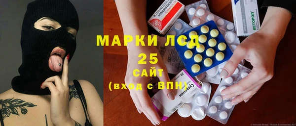 Альфа ПВП Кукмор