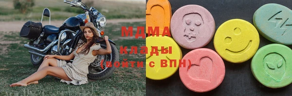 сатива Пенза