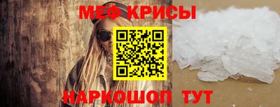 твердый Заволжье