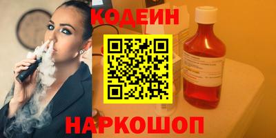 мефедрон VHQ Жуковский