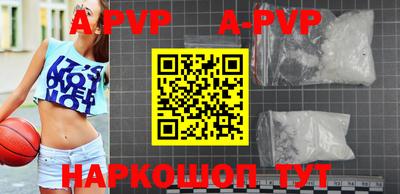 первитин Балашиха