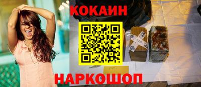 твердый Заволжье