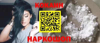 меф Балаково