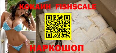 первитин Балашиха