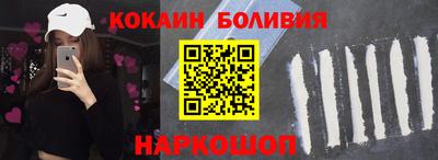 первитин Балашиха