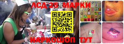 первитин Балашиха