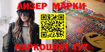 первитин Балашиха