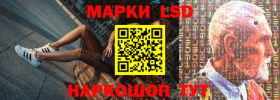 первитин Балашиха