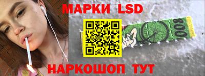 мефедрон VHQ Жуковский