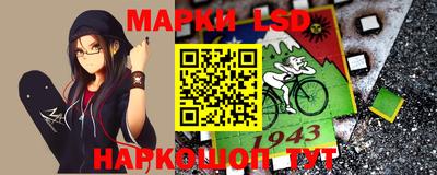 первитин Балашиха