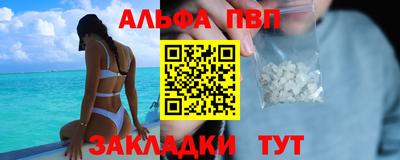 твердый Заволжье