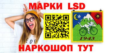 сатива Заводоуковск