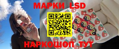сатива Заводоуковск