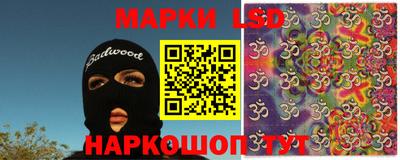 твердый Заволжье