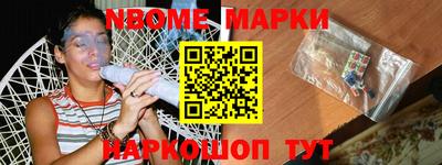 твердый Заволжье