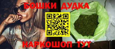 твердый Заволжье