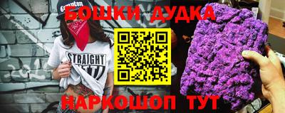 меф Балаково