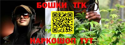 мефедрон VHQ Жуковский