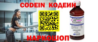 мефедрон VHQ Жуковский