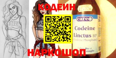 мефедрон VHQ Жуковский