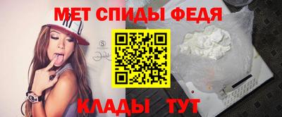 сатива Заводоуковск