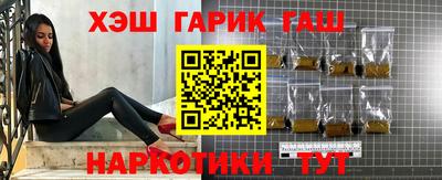 твердый Заволжье