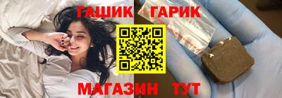 сатива Заводоуковск
