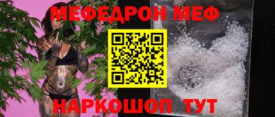 сатива Заводоуковск