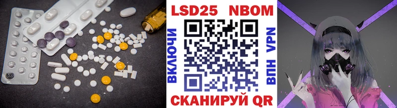 Лсд 25 экстази ecstasy  Чебоксары 